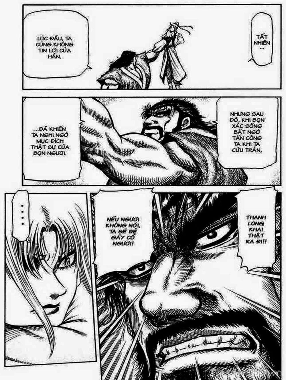 Truyện Tranh Chú Bé Rồng - Ryuuroden trang 5