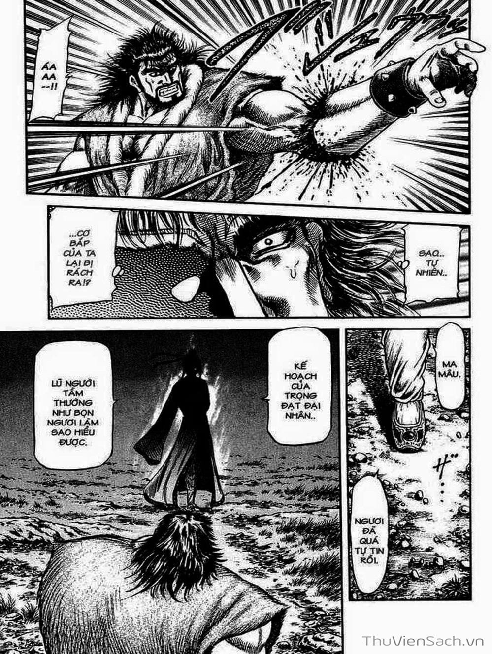 Truyện Tranh Chú Bé Rồng - Ryuuroden trang 5