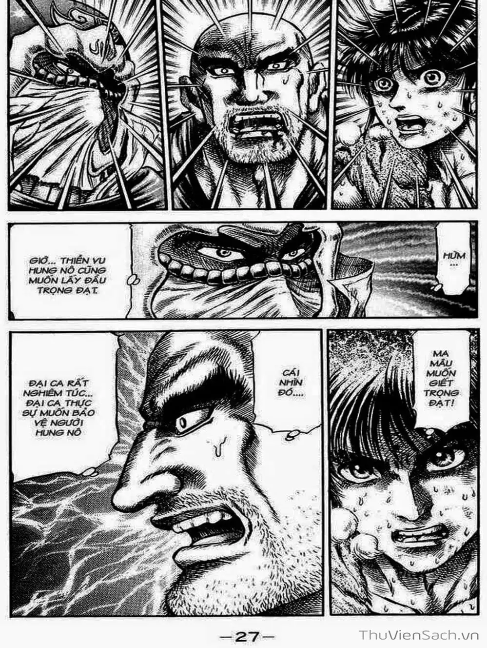 Truyện Tranh Chú Bé Rồng - Ryuuroden trang 5