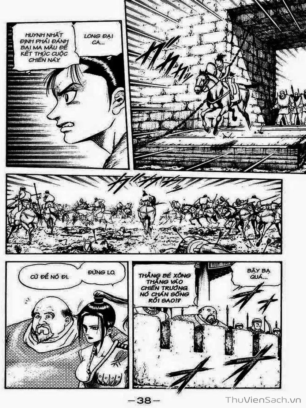 Truyện Tranh Chú Bé Rồng - Ryuuroden trang 5