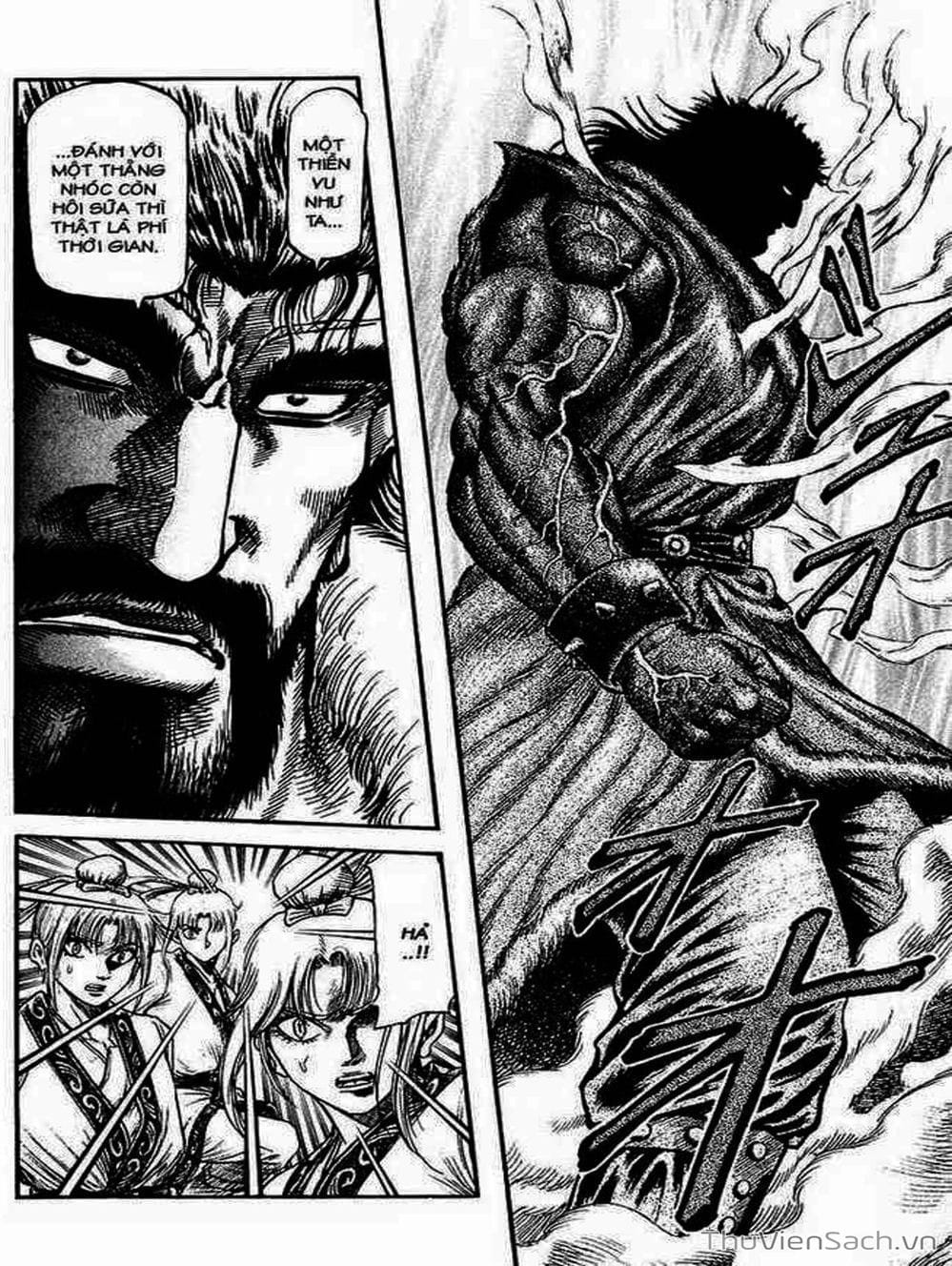 Truyện Tranh Chú Bé Rồng - Ryuuroden trang 5