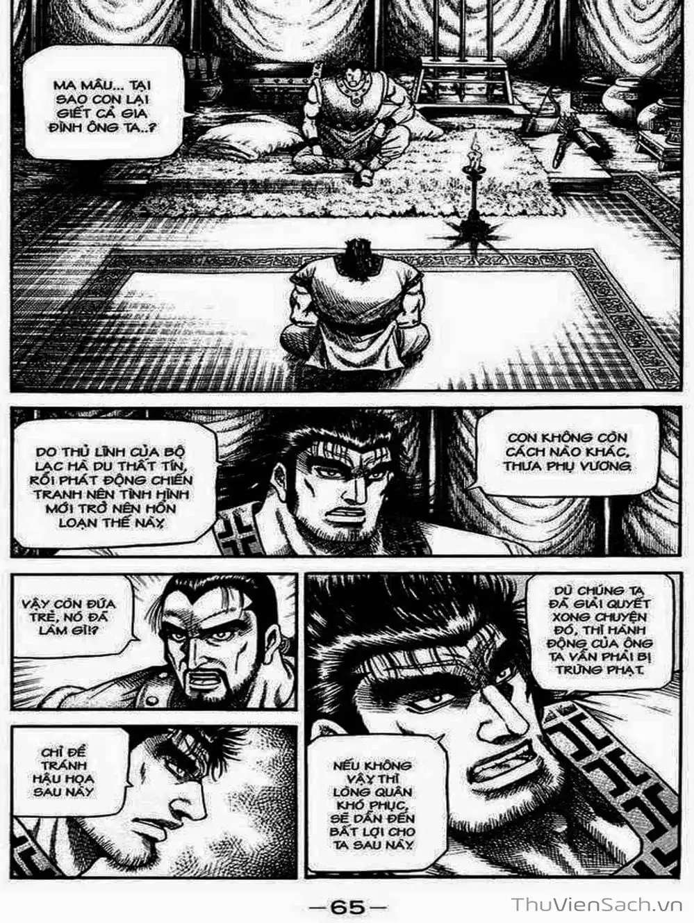 Truyện Tranh Chú Bé Rồng - Ryuuroden trang 5