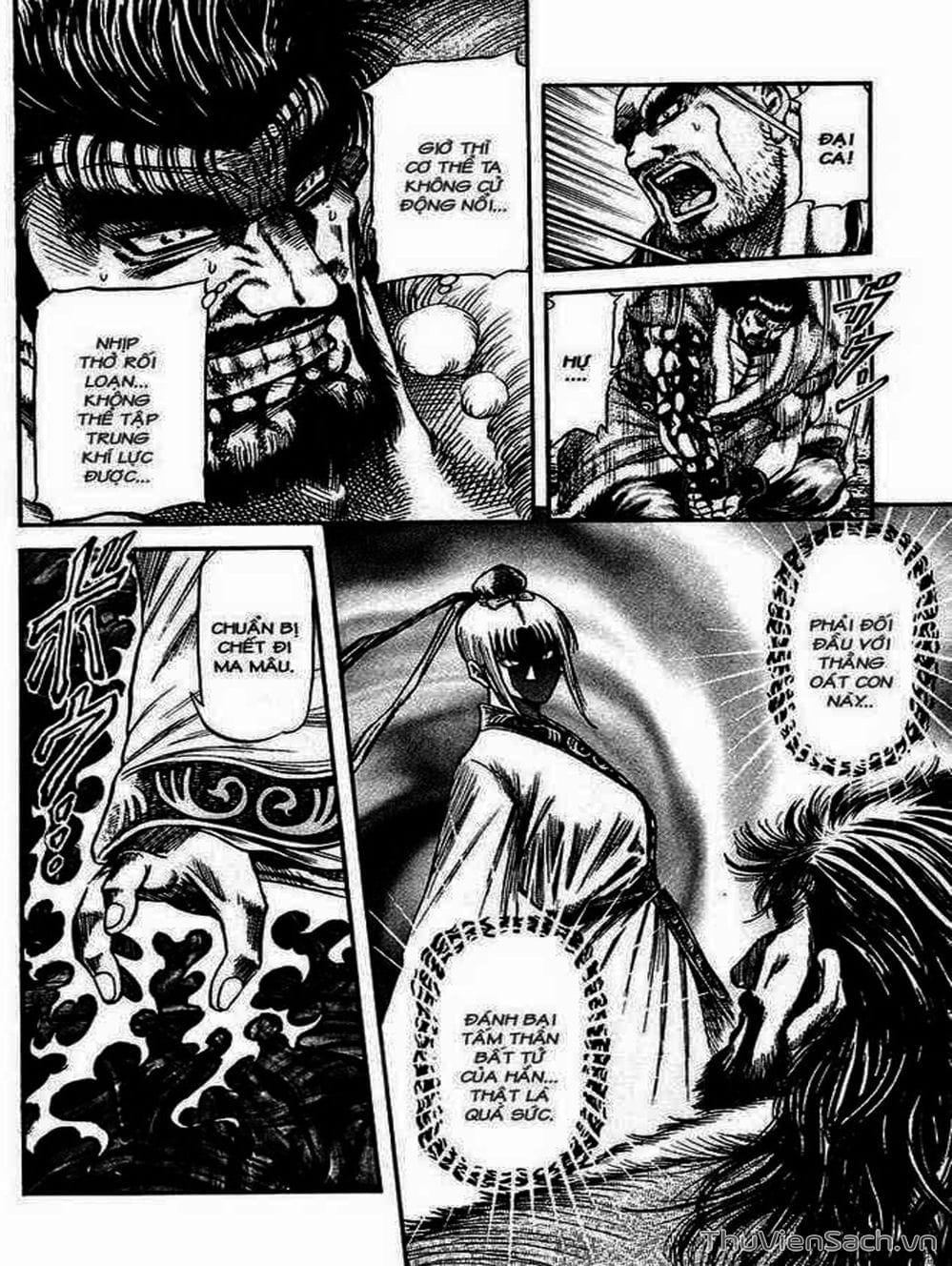 Truyện Tranh Chú Bé Rồng - Ryuuroden trang 5