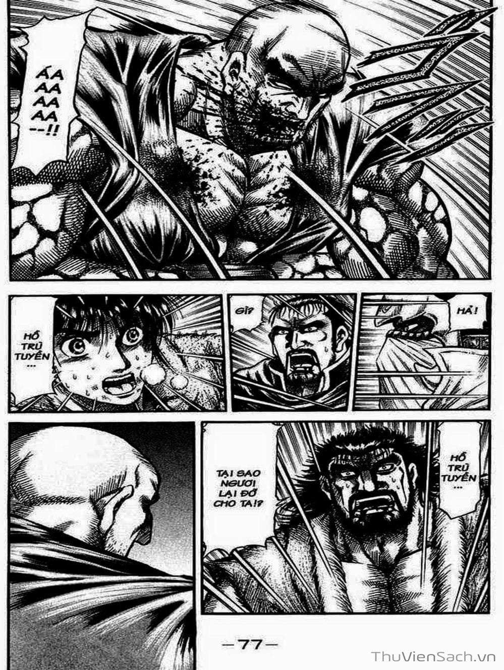 Truyện Tranh Chú Bé Rồng - Ryuuroden trang 5