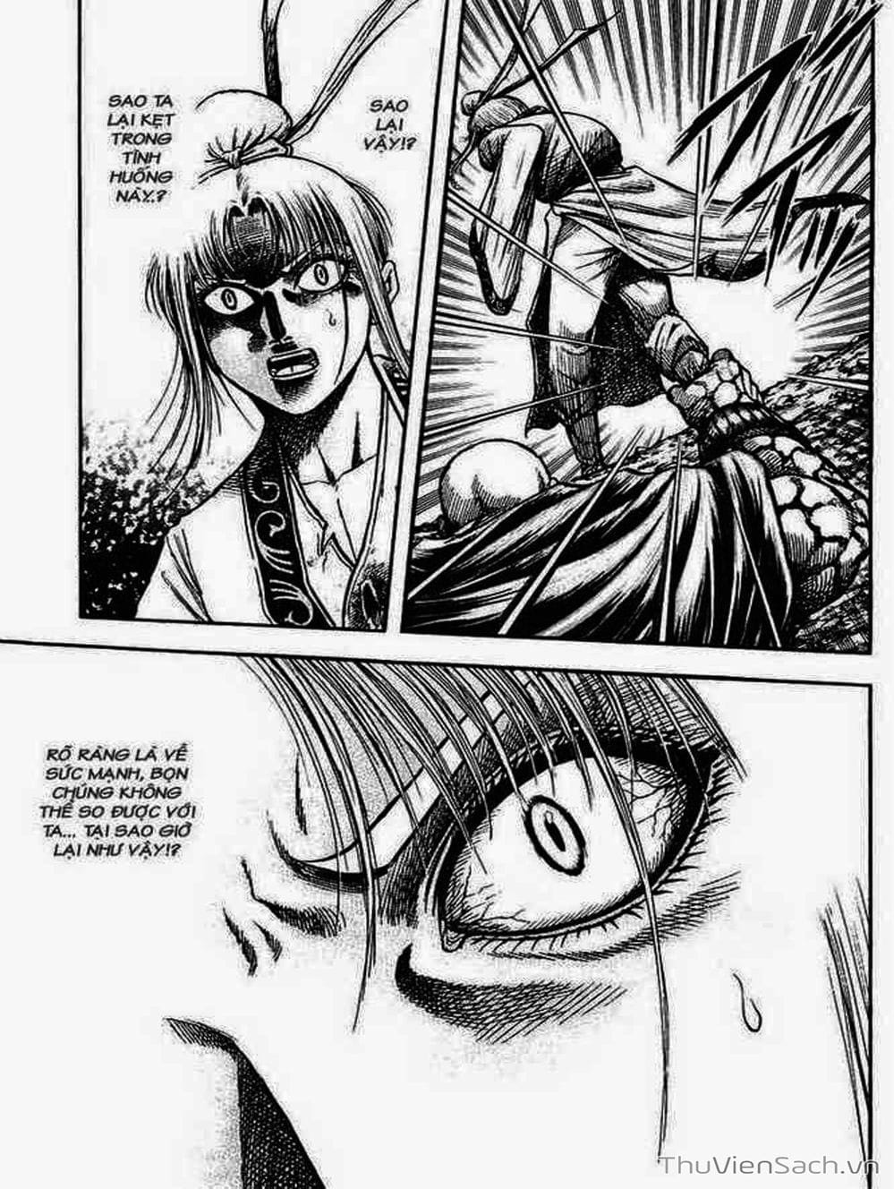 Truyện Tranh Chú Bé Rồng - Ryuuroden trang 5