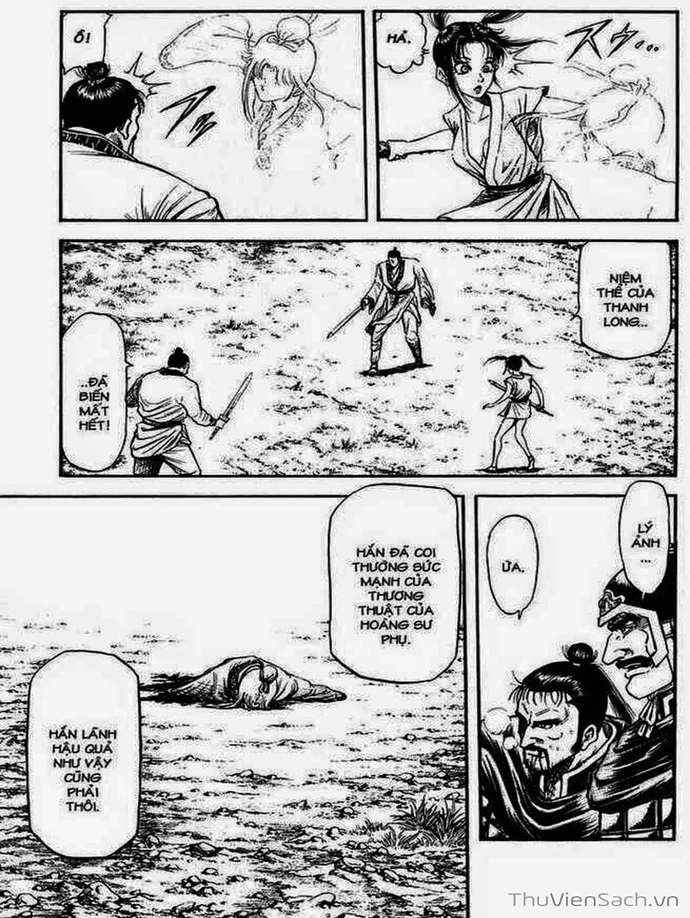 Truyện Tranh Chú Bé Rồng - Ryuuroden trang 5