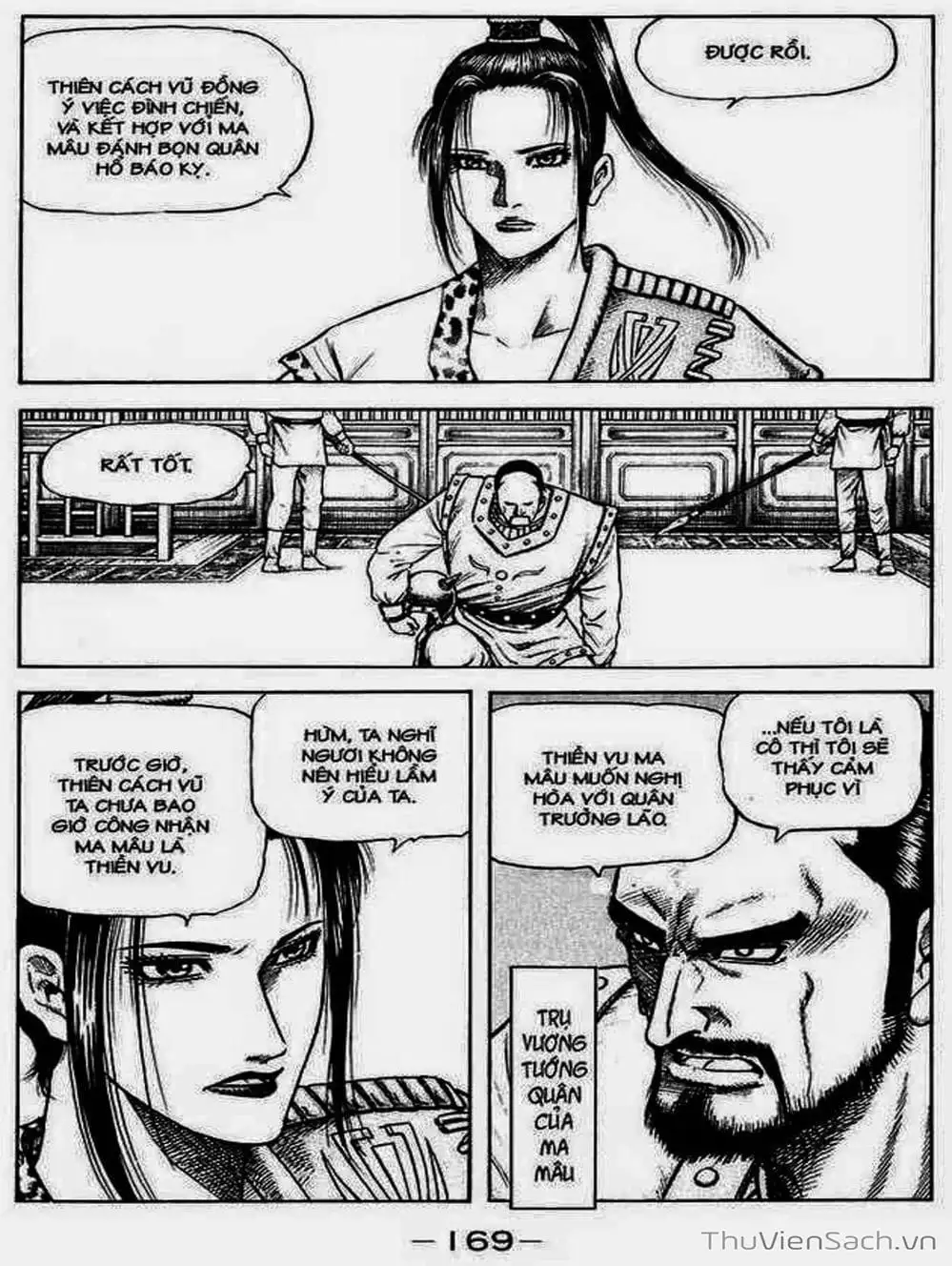 Truyện Tranh Chú Bé Rồng - Ryuuroden trang 5