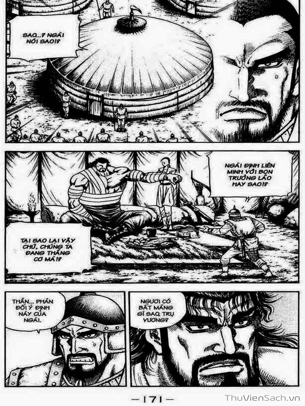 Truyện Tranh Chú Bé Rồng - Ryuuroden trang 5