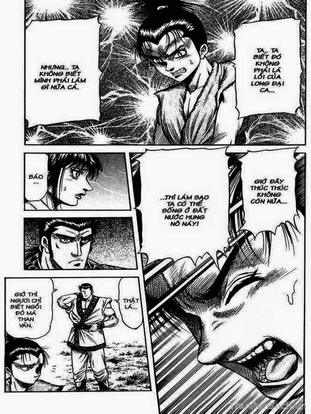 Truyện Tranh Chú Bé Rồng - Ryuuroden trang 5