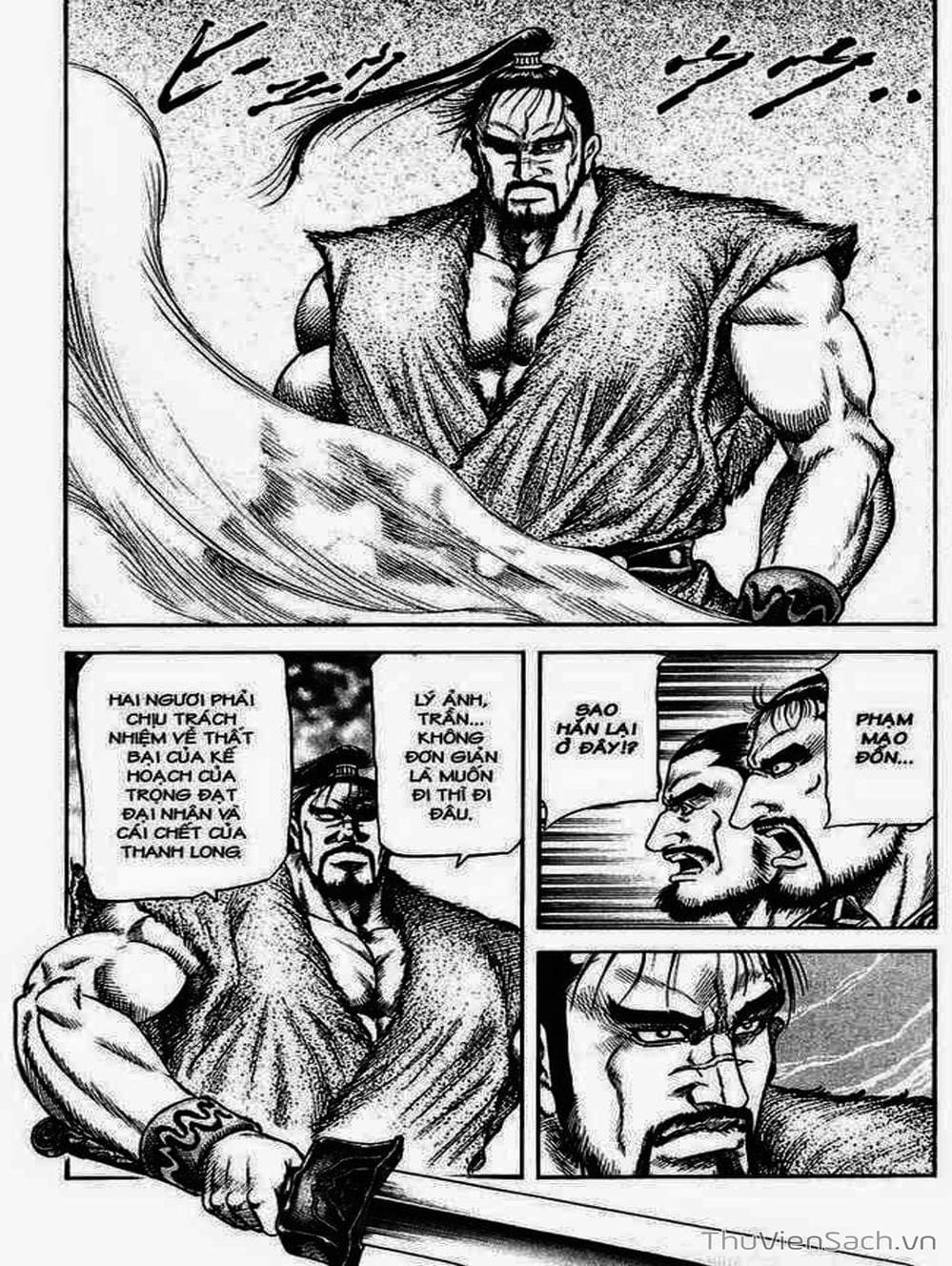 Truyện Tranh Chú Bé Rồng - Ryuuroden trang 5