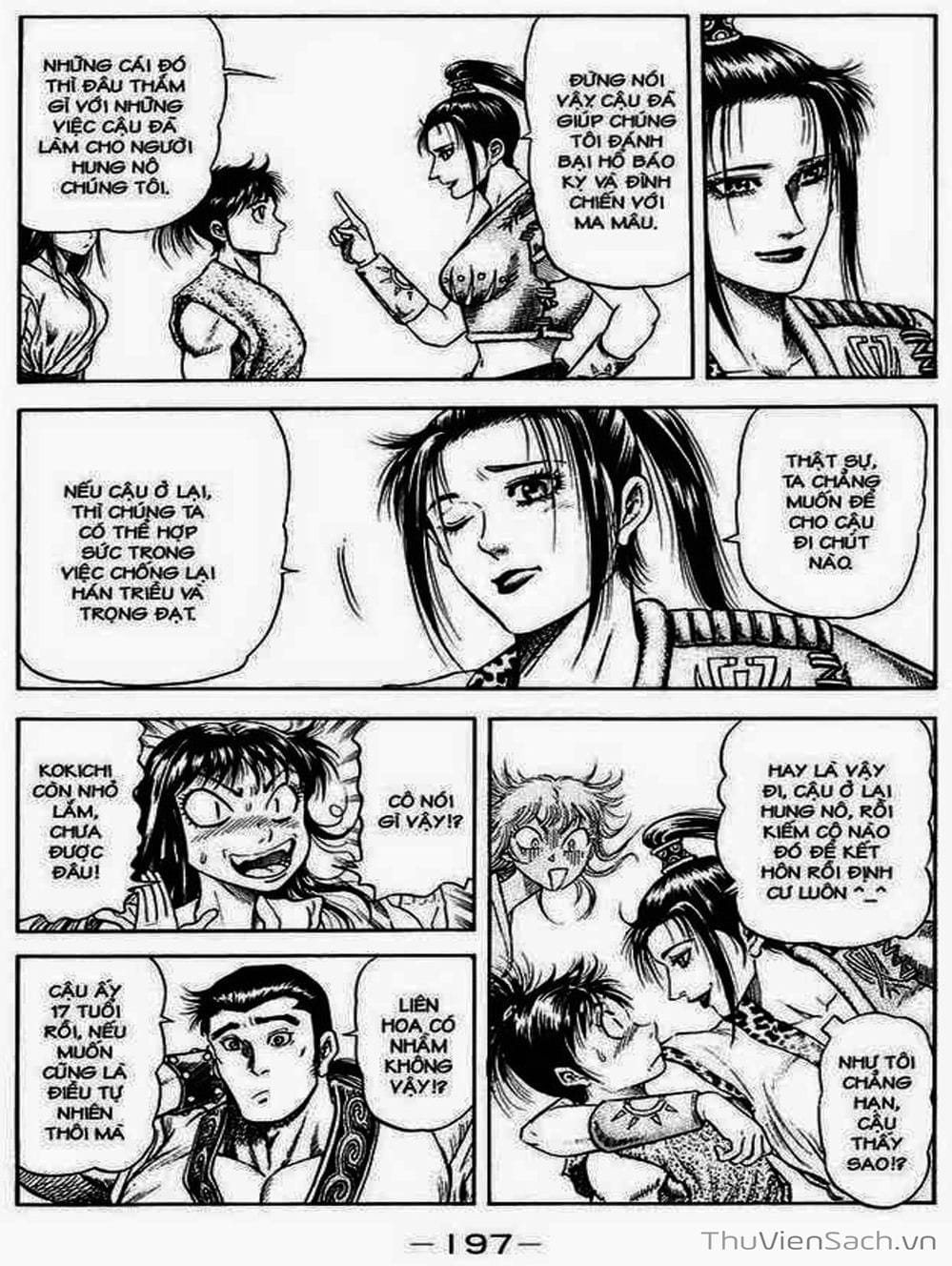 Truyện Tranh Chú Bé Rồng - Ryuuroden trang 5