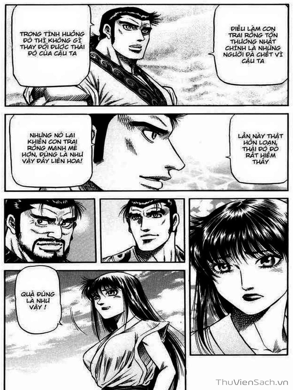 Truyện Tranh Chú Bé Rồng - Ryuuroden trang 5