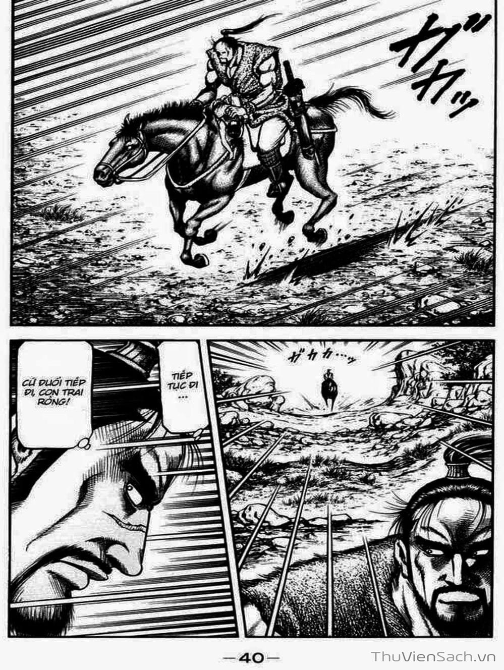 Truyện Tranh Chú Bé Rồng - Ryuuroden trang 5