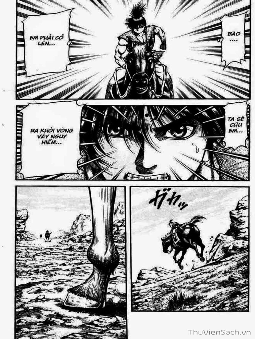 Truyện Tranh Chú Bé Rồng - Ryuuroden trang 5