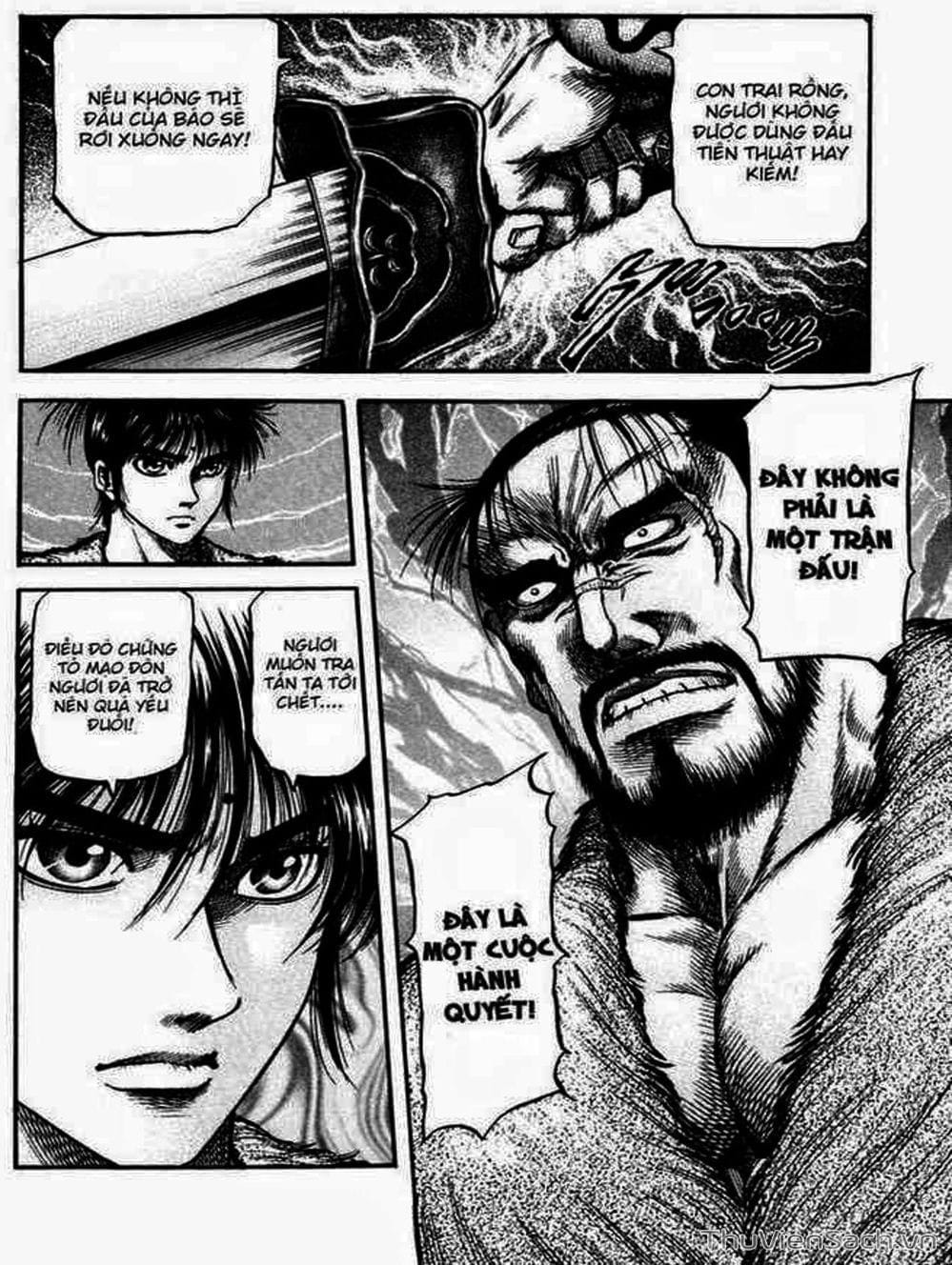 Truyện Tranh Chú Bé Rồng - Ryuuroden trang 5