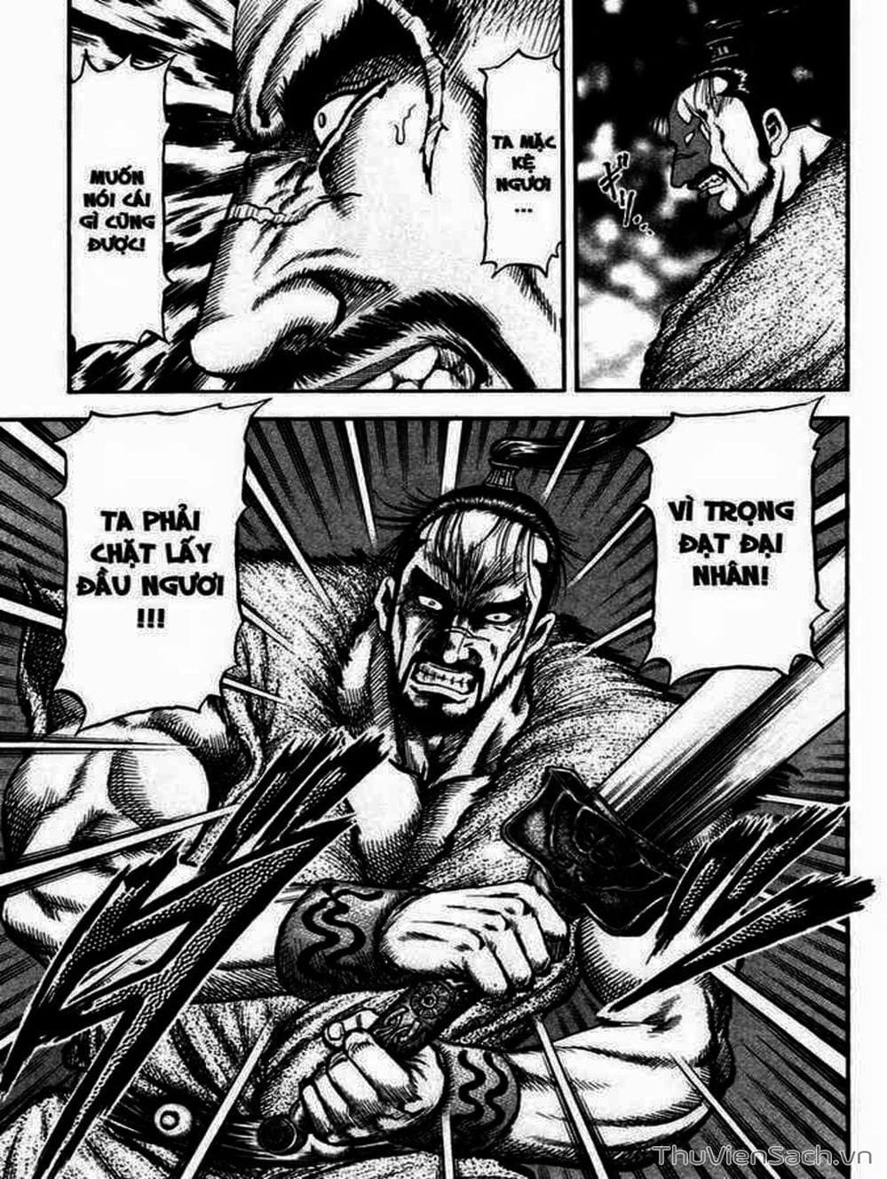 Truyện Tranh Chú Bé Rồng - Ryuuroden trang 5