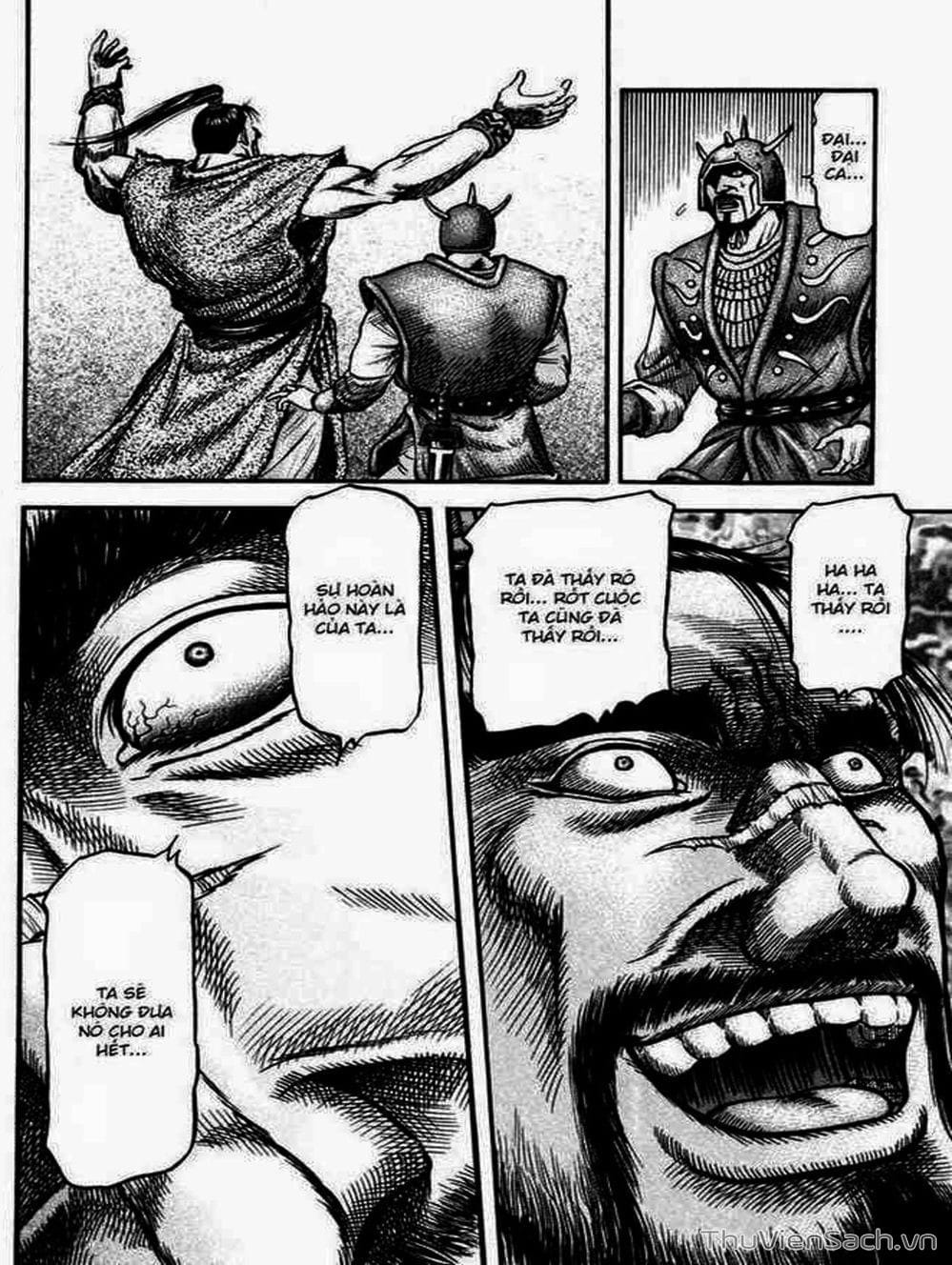 Truyện Tranh Chú Bé Rồng - Ryuuroden trang 5