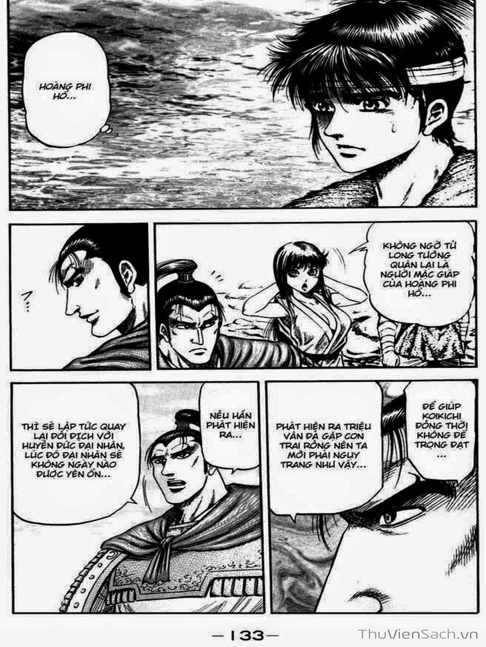 Truyện Tranh Chú Bé Rồng - Ryuuroden trang 5