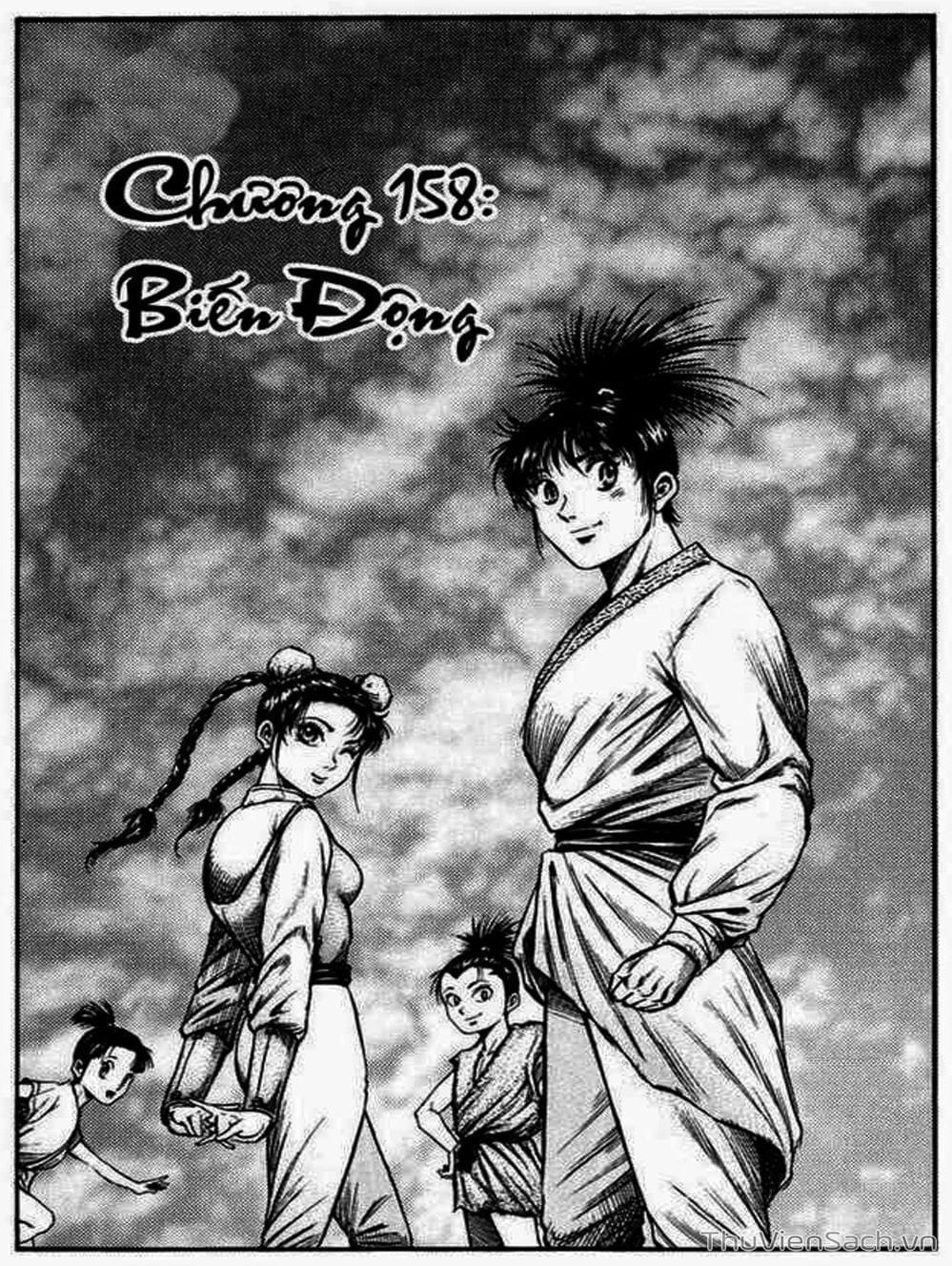 Truyện Tranh Chú Bé Rồng - Ryuuroden trang 5