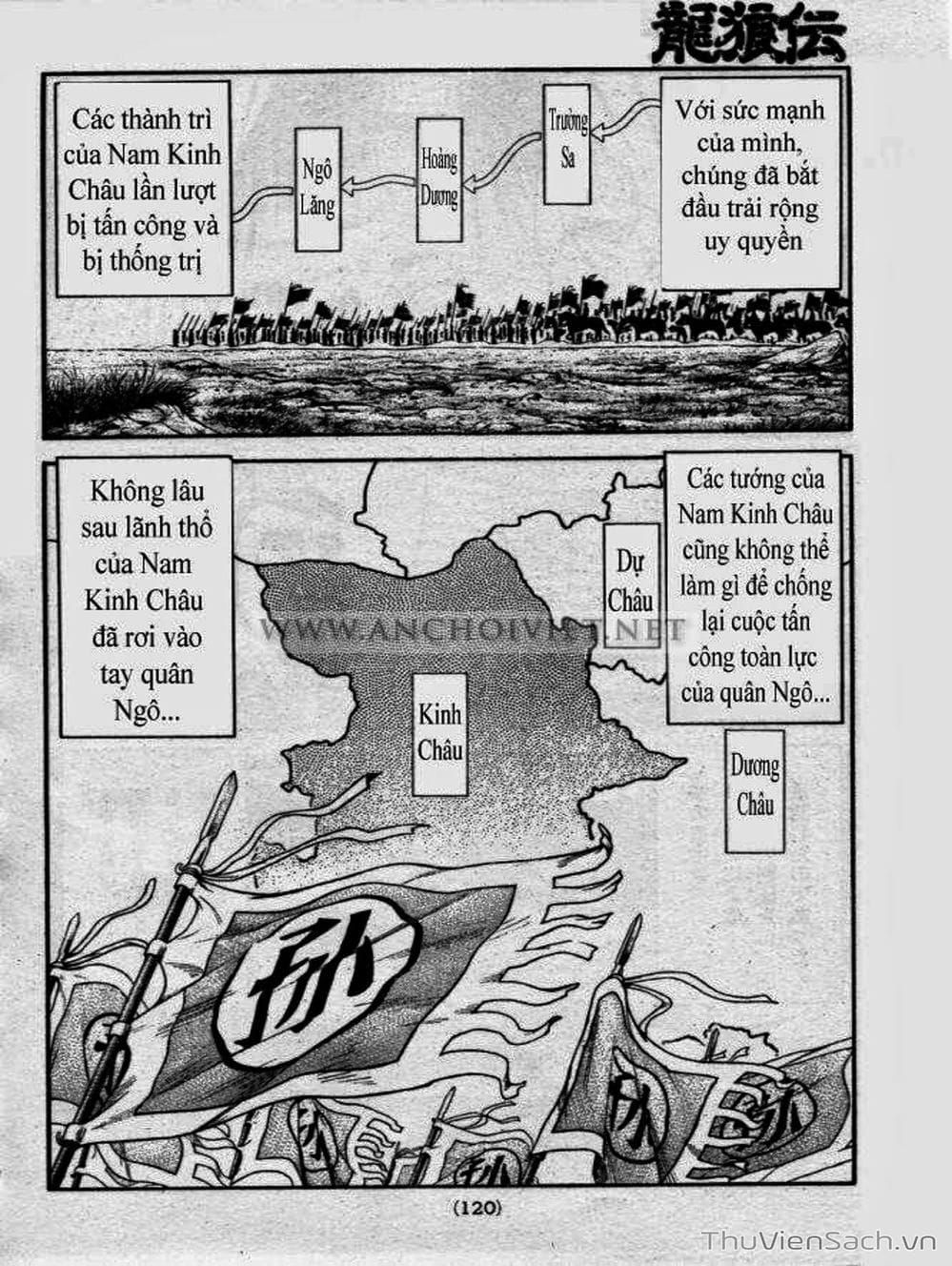 Truyện Tranh Chú Bé Rồng - Ryuuroden trang 5