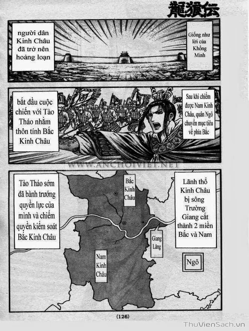 Truyện Tranh Chú Bé Rồng - Ryuuroden trang 5