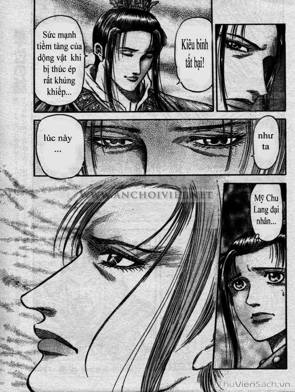 Truyện Tranh Chú Bé Rồng - Ryuuroden trang 5