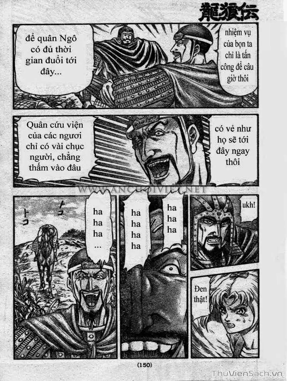 Truyện Tranh Chú Bé Rồng - Ryuuroden trang 5