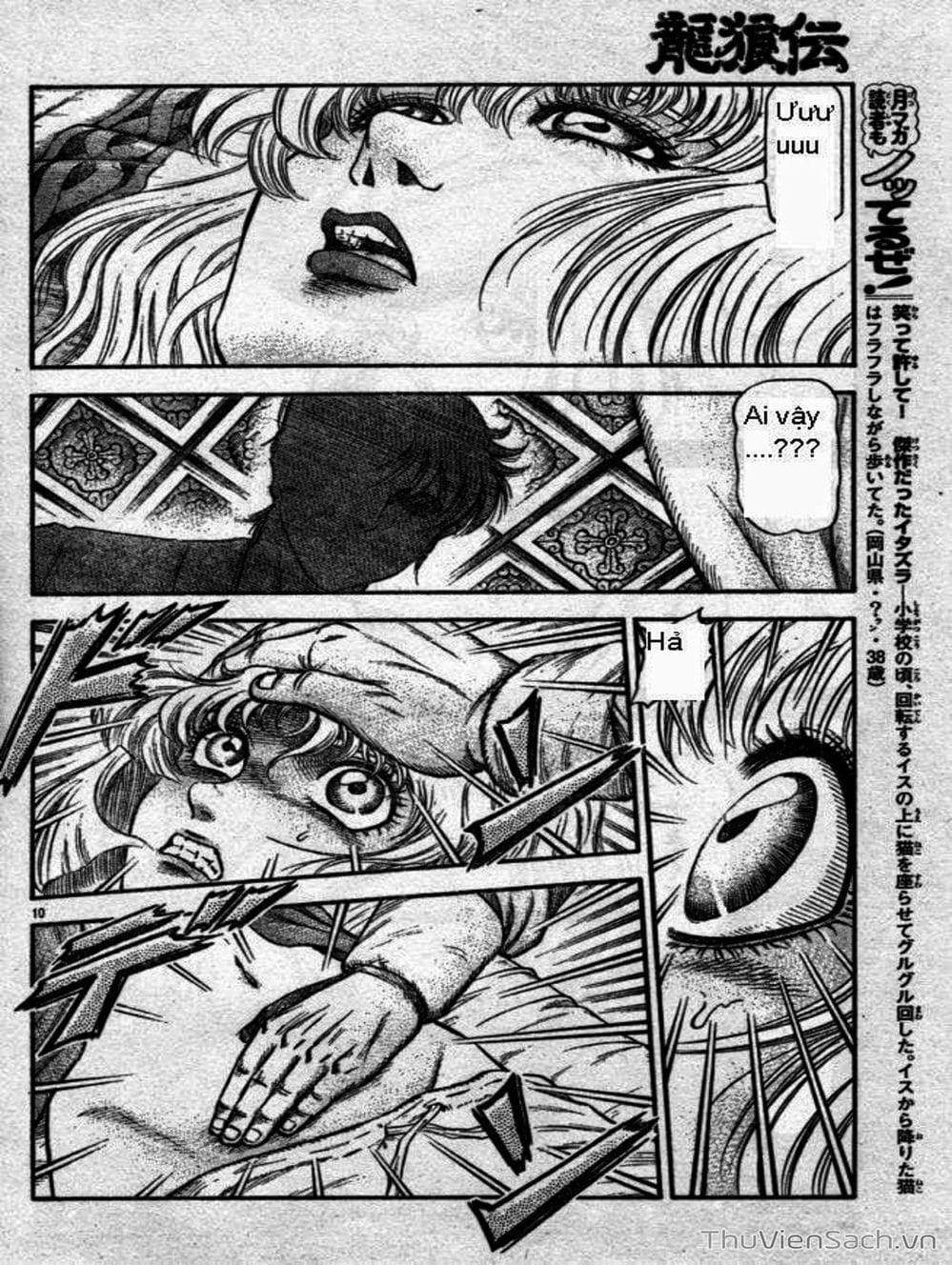 Truyện Tranh Chú Bé Rồng - Ryuuroden trang 5