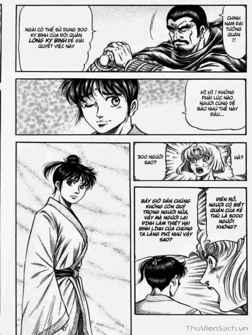 Truyện Tranh Chú Bé Rồng - Ryuuroden trang 5