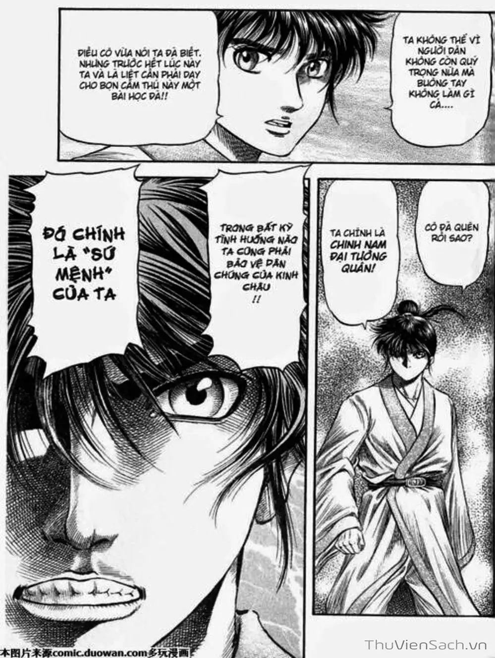 Truyện Tranh Chú Bé Rồng - Ryuuroden trang 5