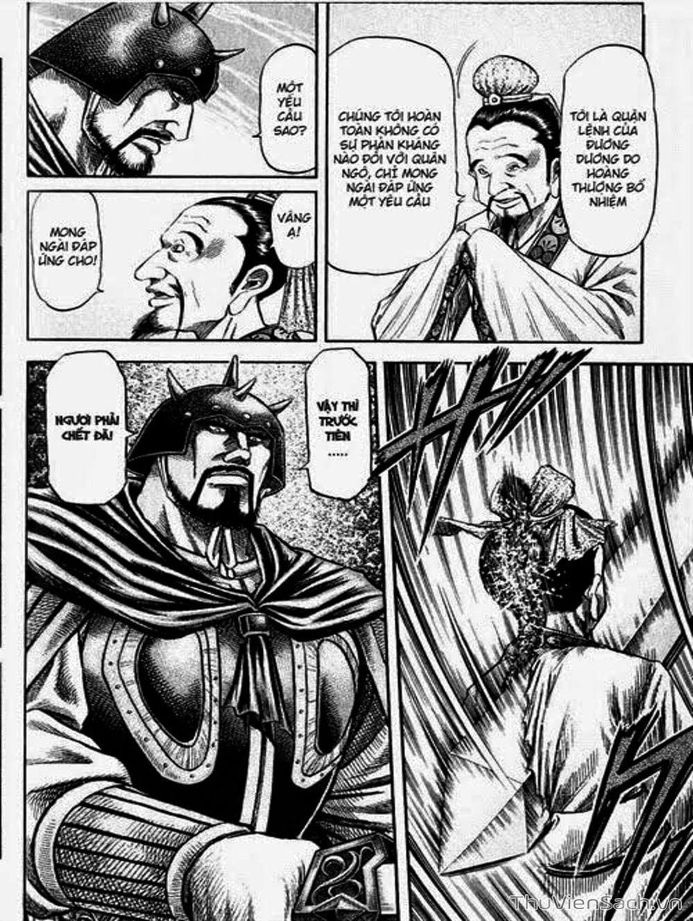 Truyện Tranh Chú Bé Rồng - Ryuuroden trang 5