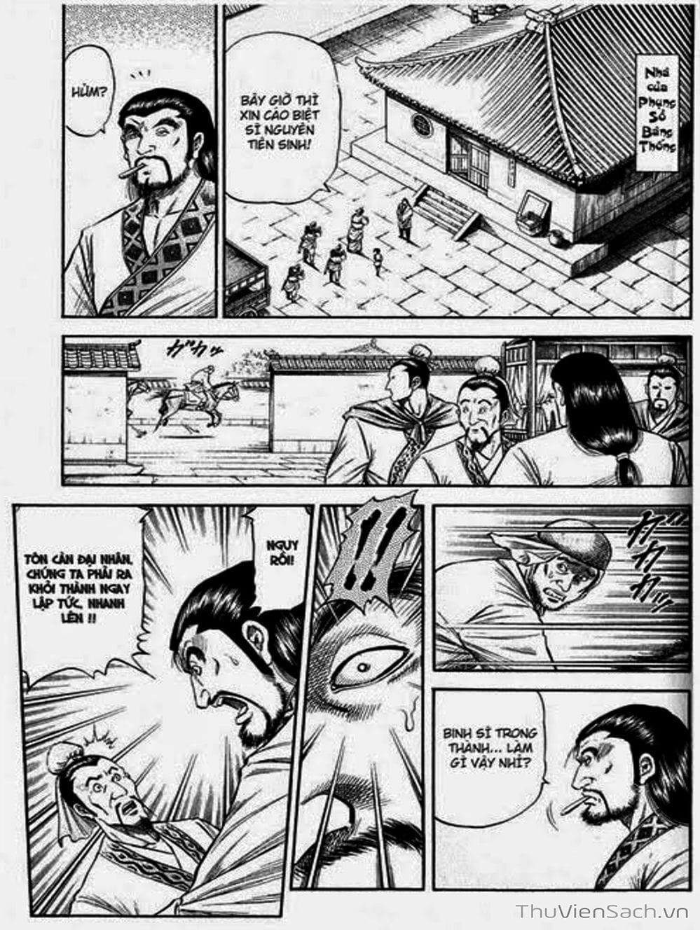 Truyện Tranh Chú Bé Rồng - Ryuuroden trang 5