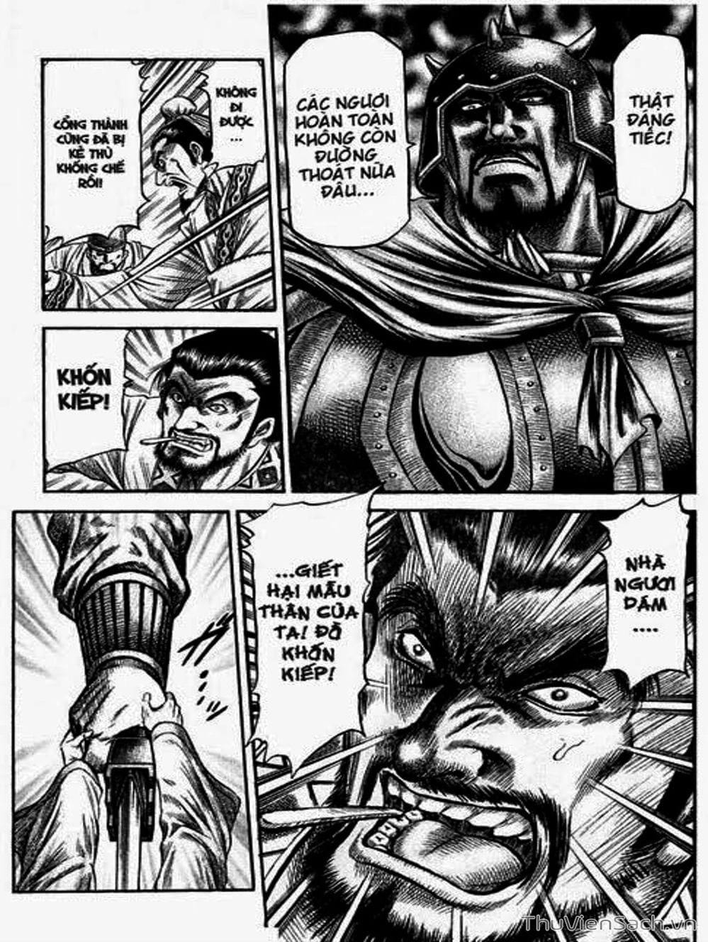 Truyện Tranh Chú Bé Rồng - Ryuuroden trang 5