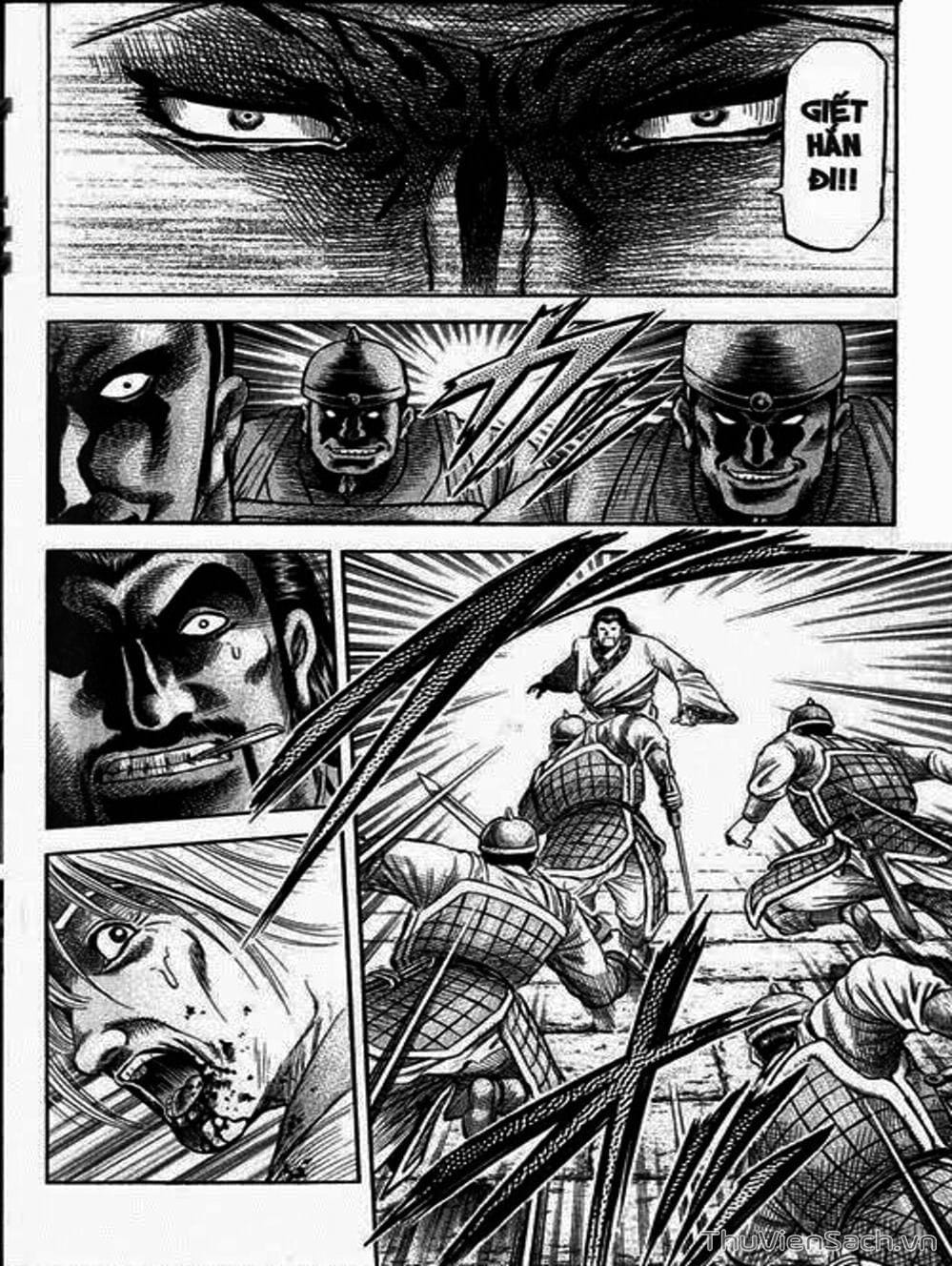 Truyện Tranh Chú Bé Rồng - Ryuuroden trang 5