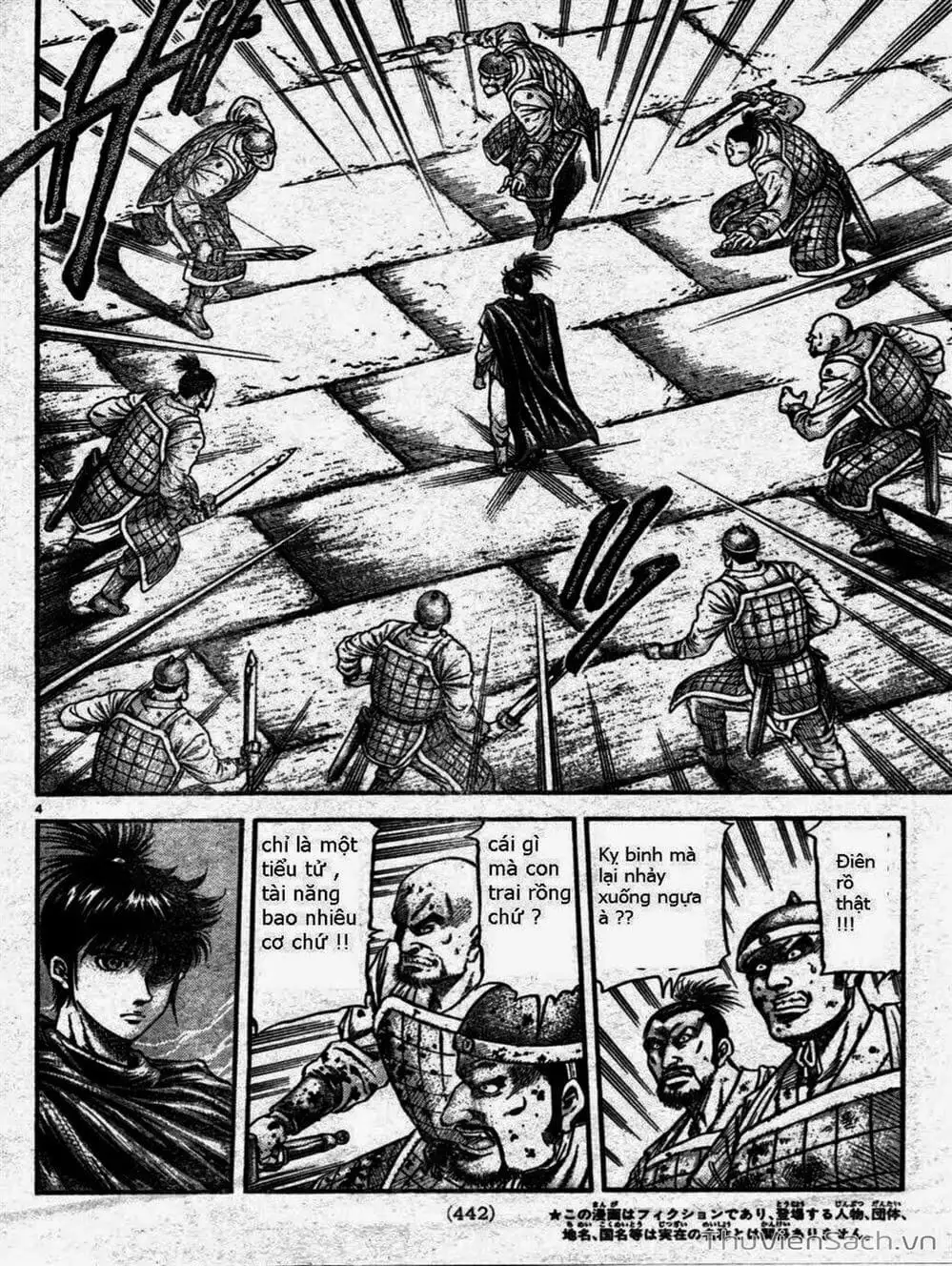 Truyện Tranh Chú Bé Rồng - Ryuuroden trang 5