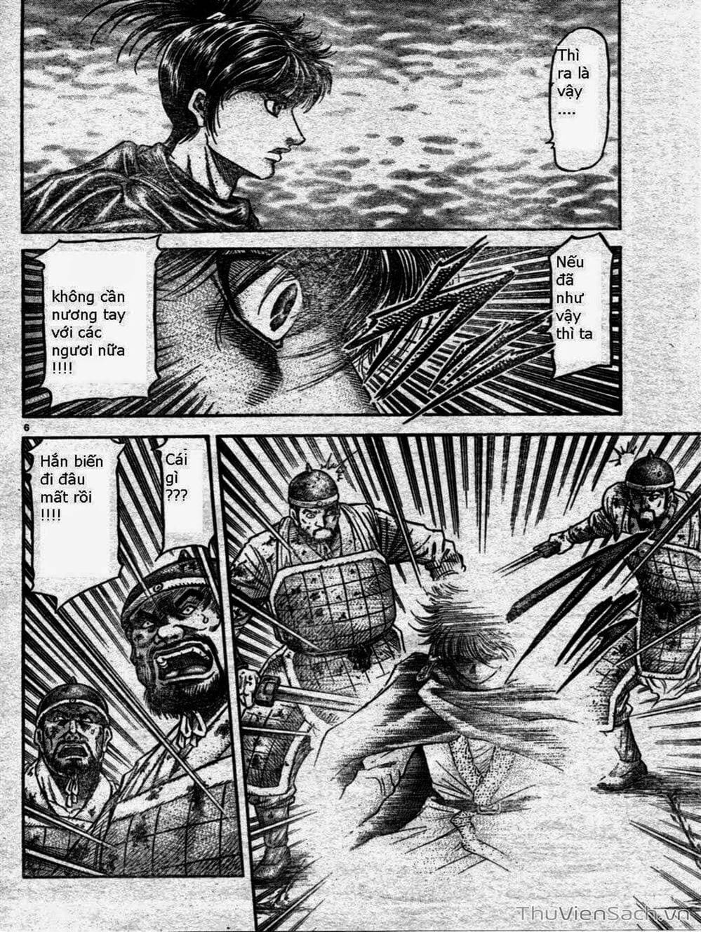 Truyện Tranh Chú Bé Rồng - Ryuuroden trang 5