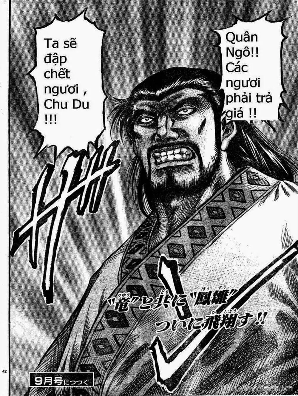 Truyện Tranh Chú Bé Rồng - Ryuuroden trang 5