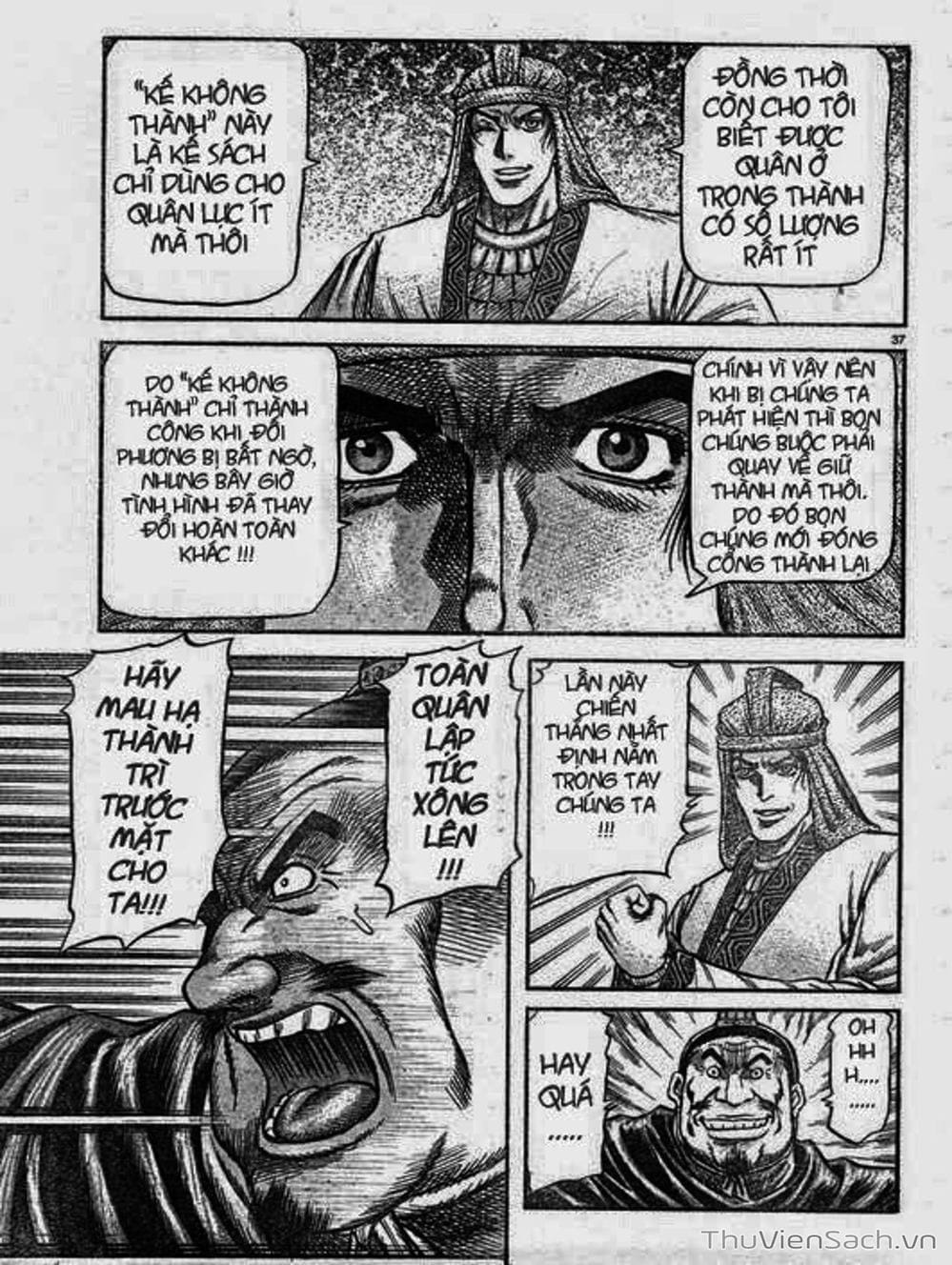 Truyện Tranh Chú Bé Rồng - Ryuuroden trang 5