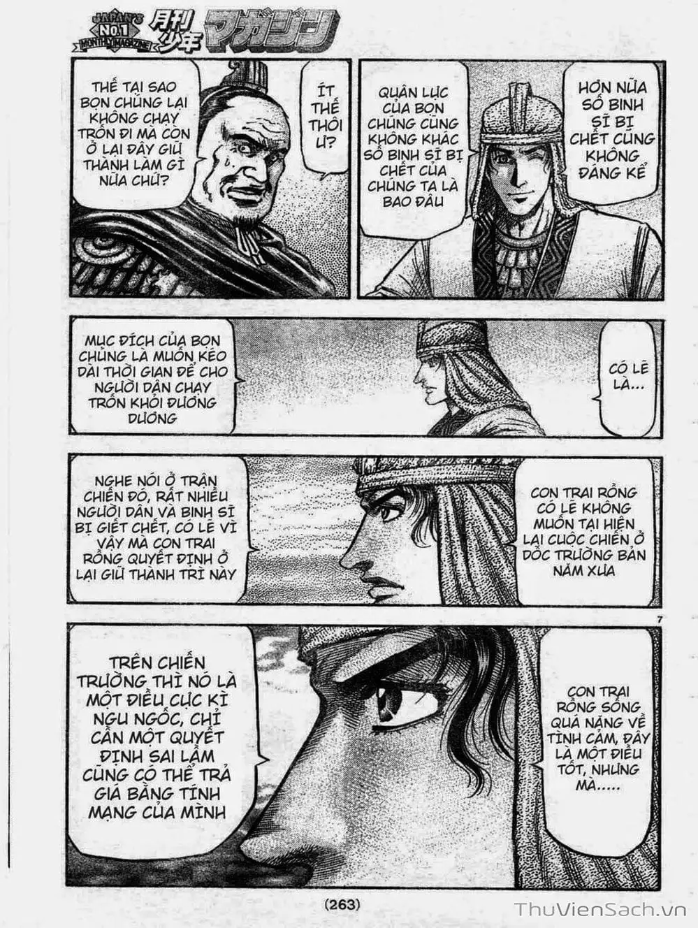 Truyện Tranh Chú Bé Rồng - Ryuuroden trang 5