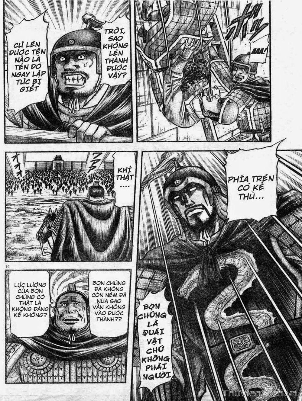 Truyện Tranh Chú Bé Rồng - Ryuuroden trang 5