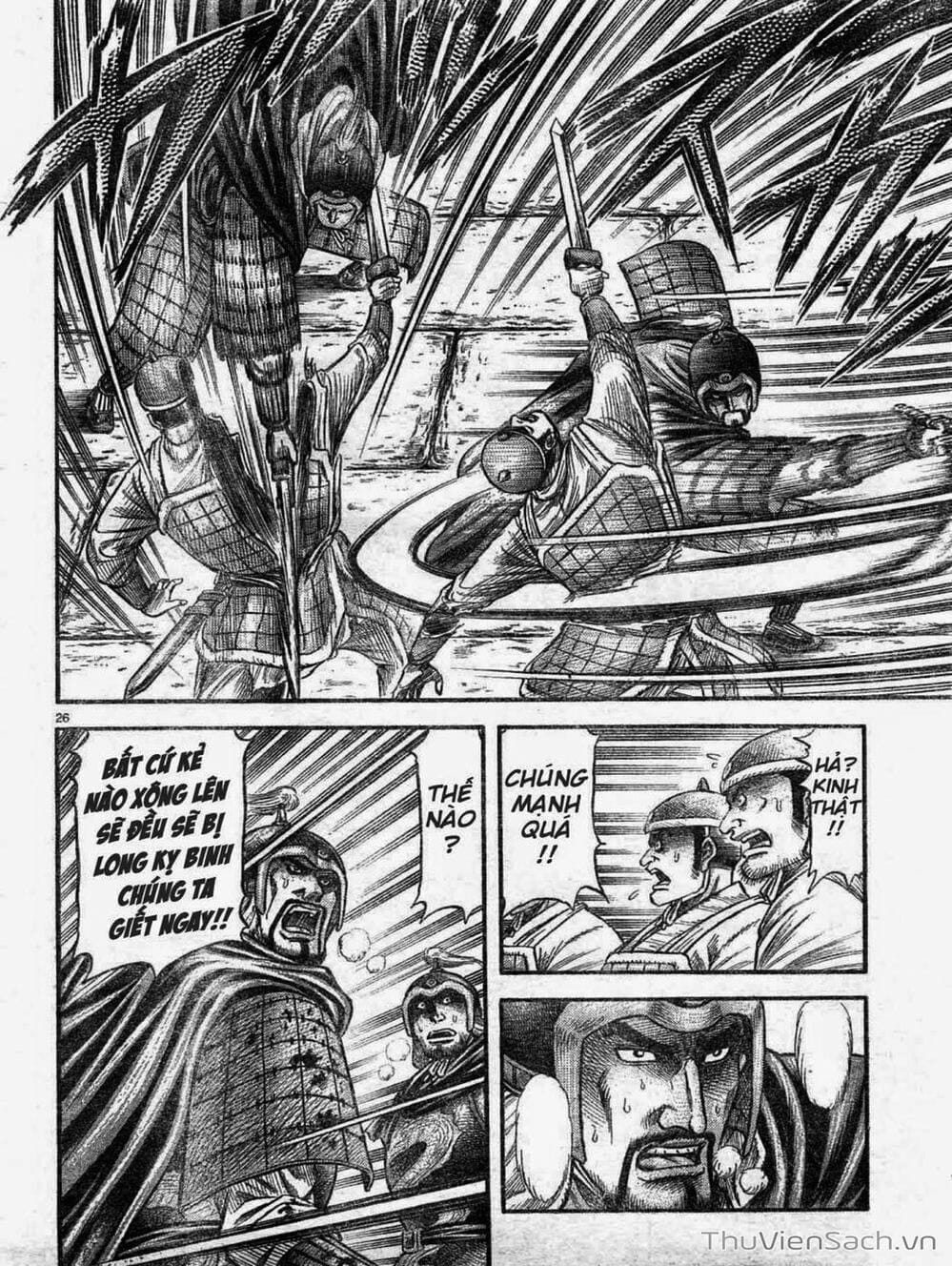 Truyện Tranh Chú Bé Rồng - Ryuuroden trang 5