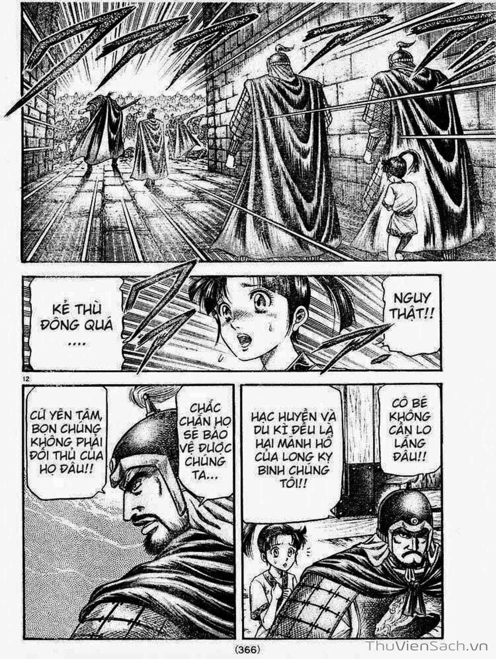 Truyện Tranh Chú Bé Rồng - Ryuuroden trang 5