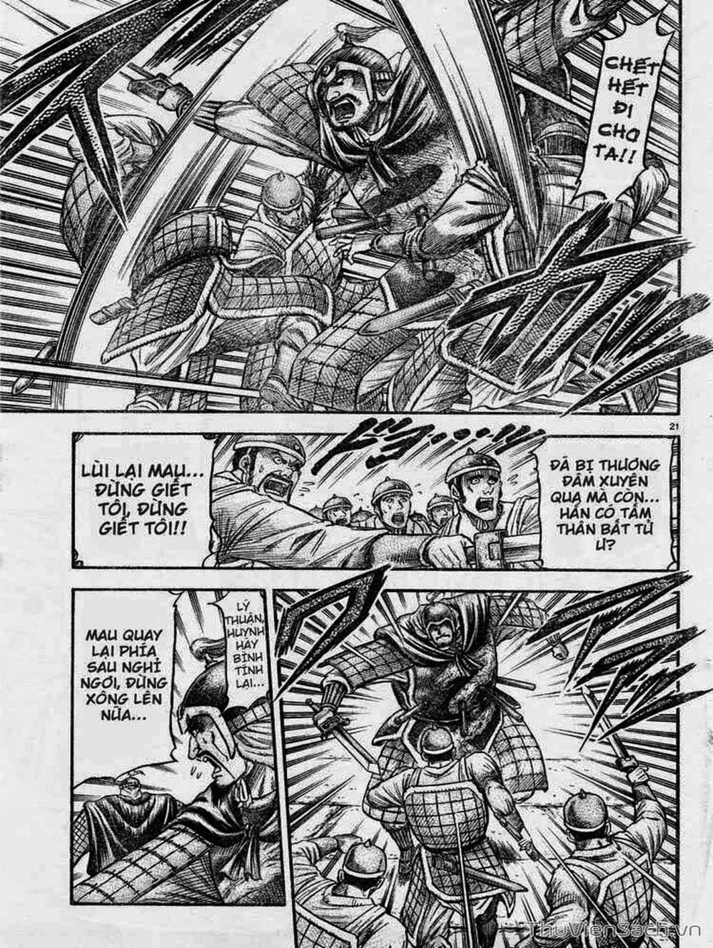 Truyện Tranh Chú Bé Rồng - Ryuuroden trang 5