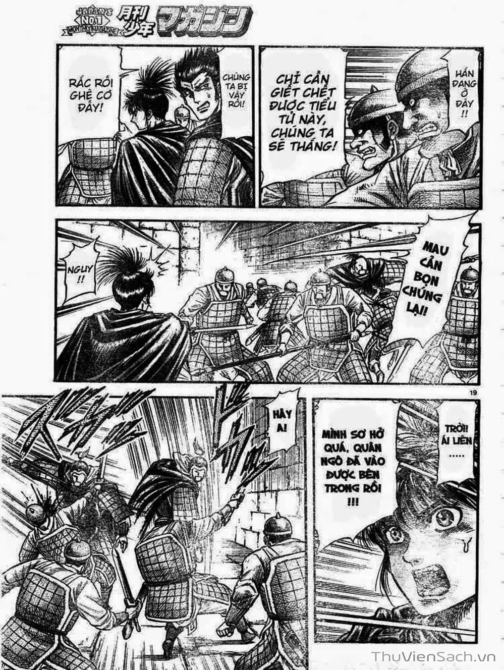 Truyện Tranh Chú Bé Rồng - Ryuuroden trang 5