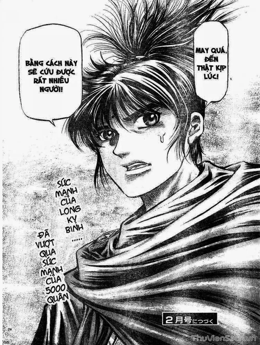 Truyện Tranh Chú Bé Rồng - Ryuuroden trang 5