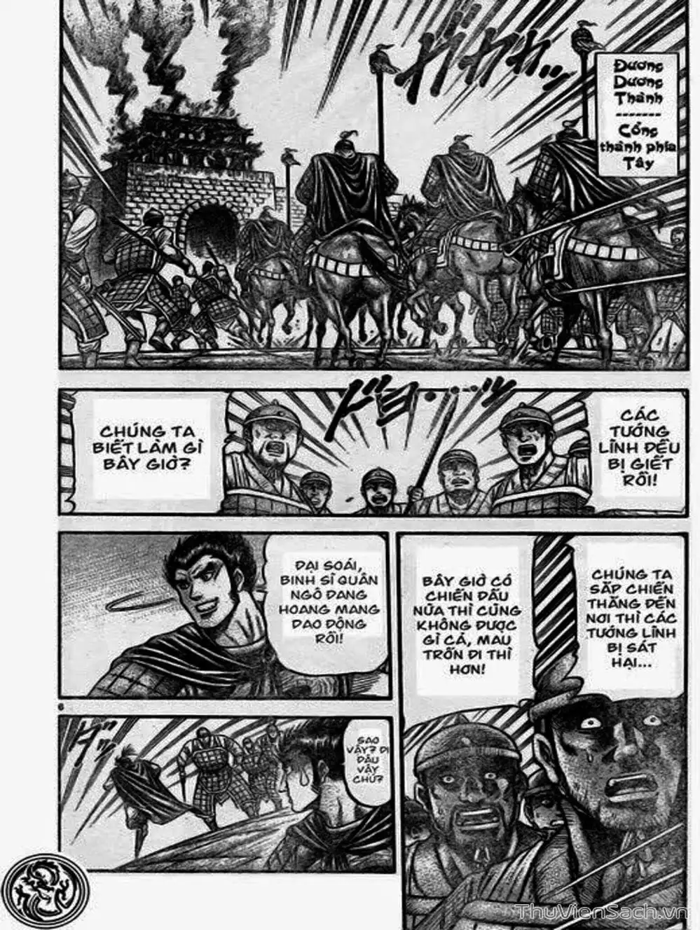 Truyện Tranh Chú Bé Rồng - Ryuuroden trang 5