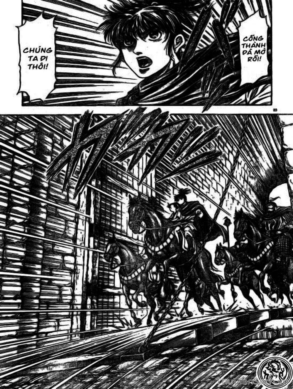 Truyện Tranh Chú Bé Rồng - Ryuuroden trang 5