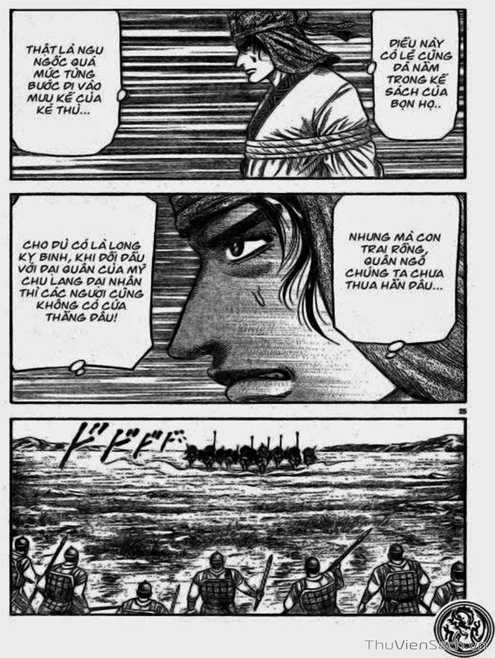 Truyện Tranh Chú Bé Rồng - Ryuuroden trang 5