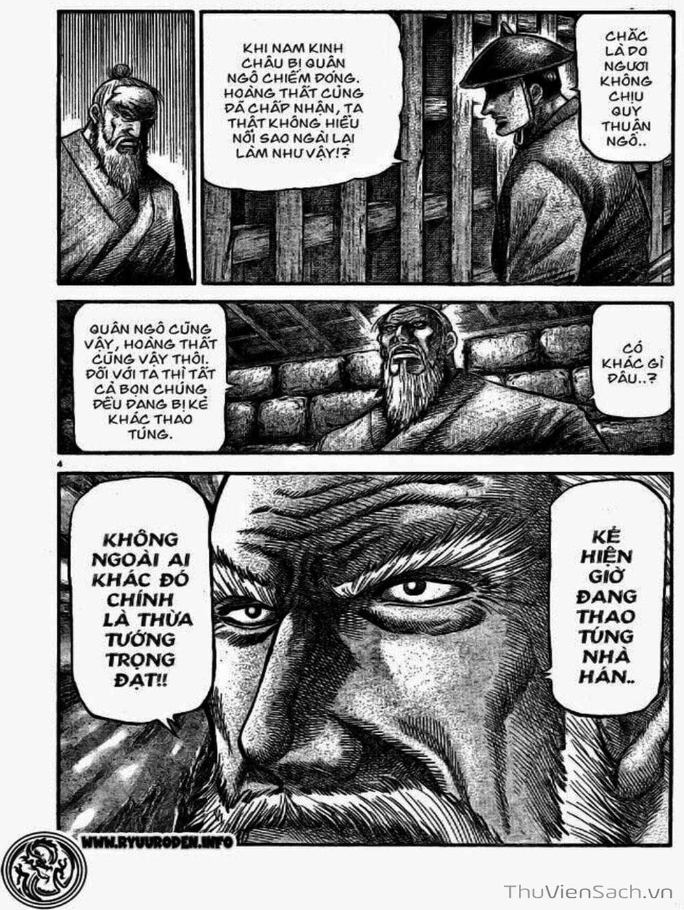 Truyện Tranh Chú Bé Rồng - Ryuuroden trang 5