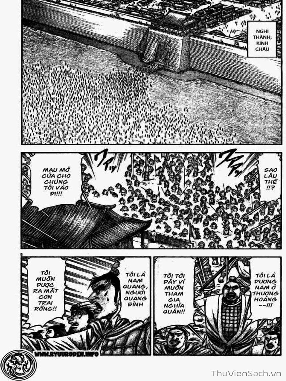 Truyện Tranh Chú Bé Rồng - Ryuuroden trang 5